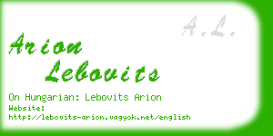 arion lebovits business card